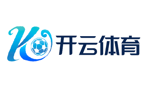 开云·体育(中国)官方网站-KAIYUN SPORTS