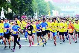开云体育中国官网-马拉松小组赛掀起高潮，粤西雷豹队淘汰对手瓯越雄狮队，战至最后一刻——客场静默反击的简单介绍